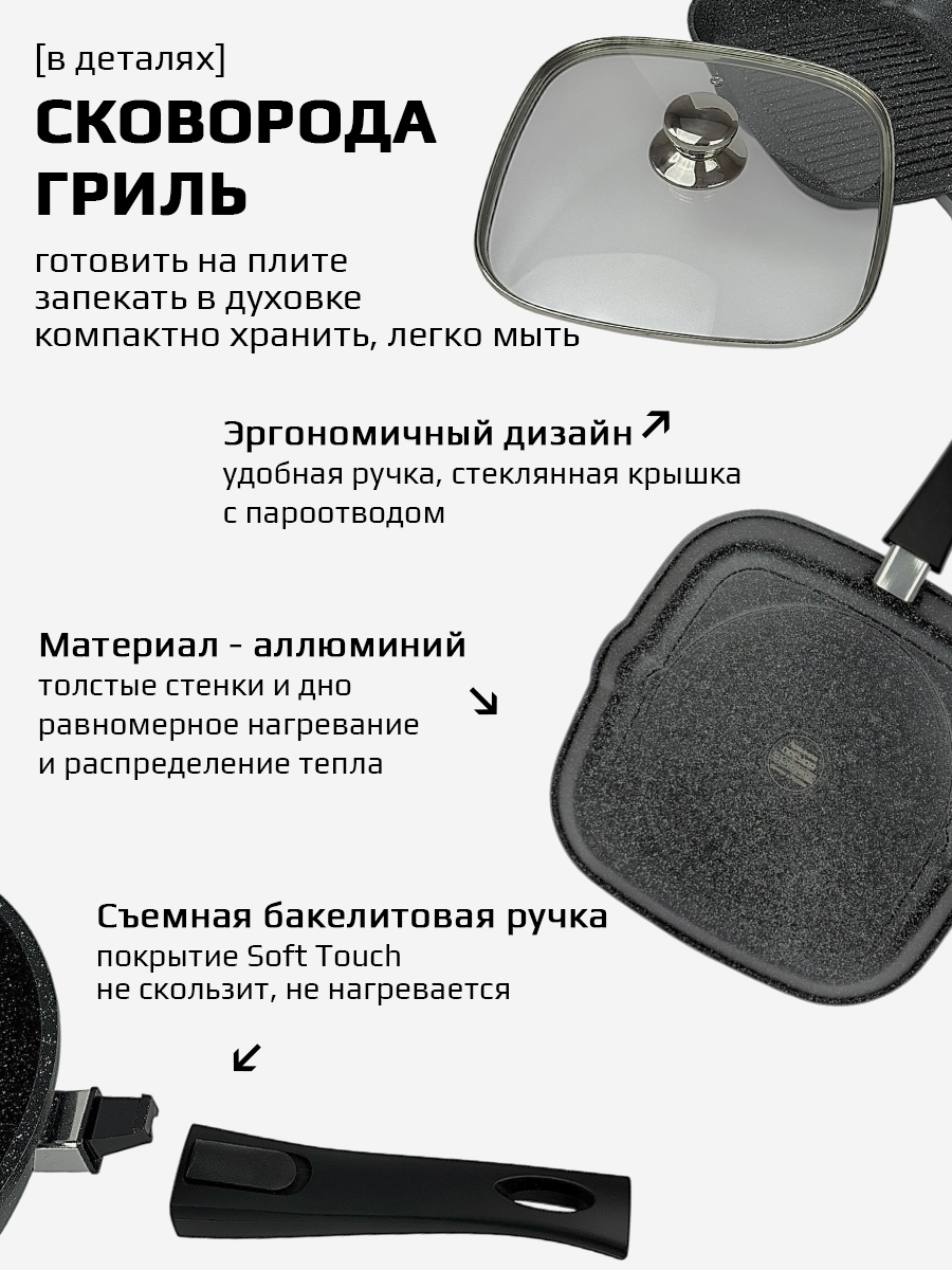 Фото товара